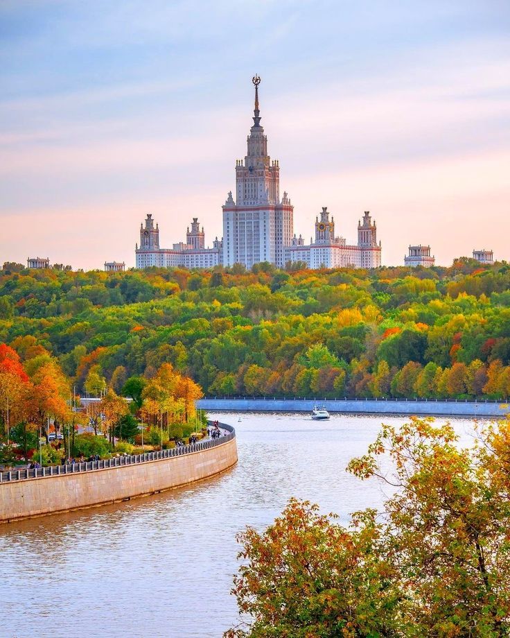 МГУ