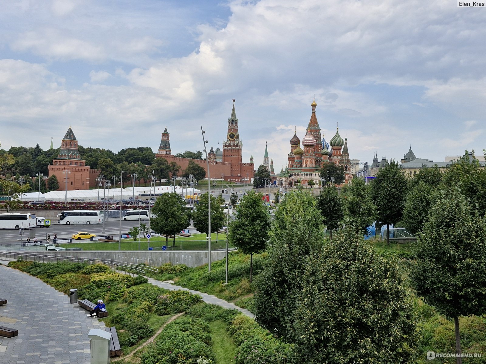 Moscow summer