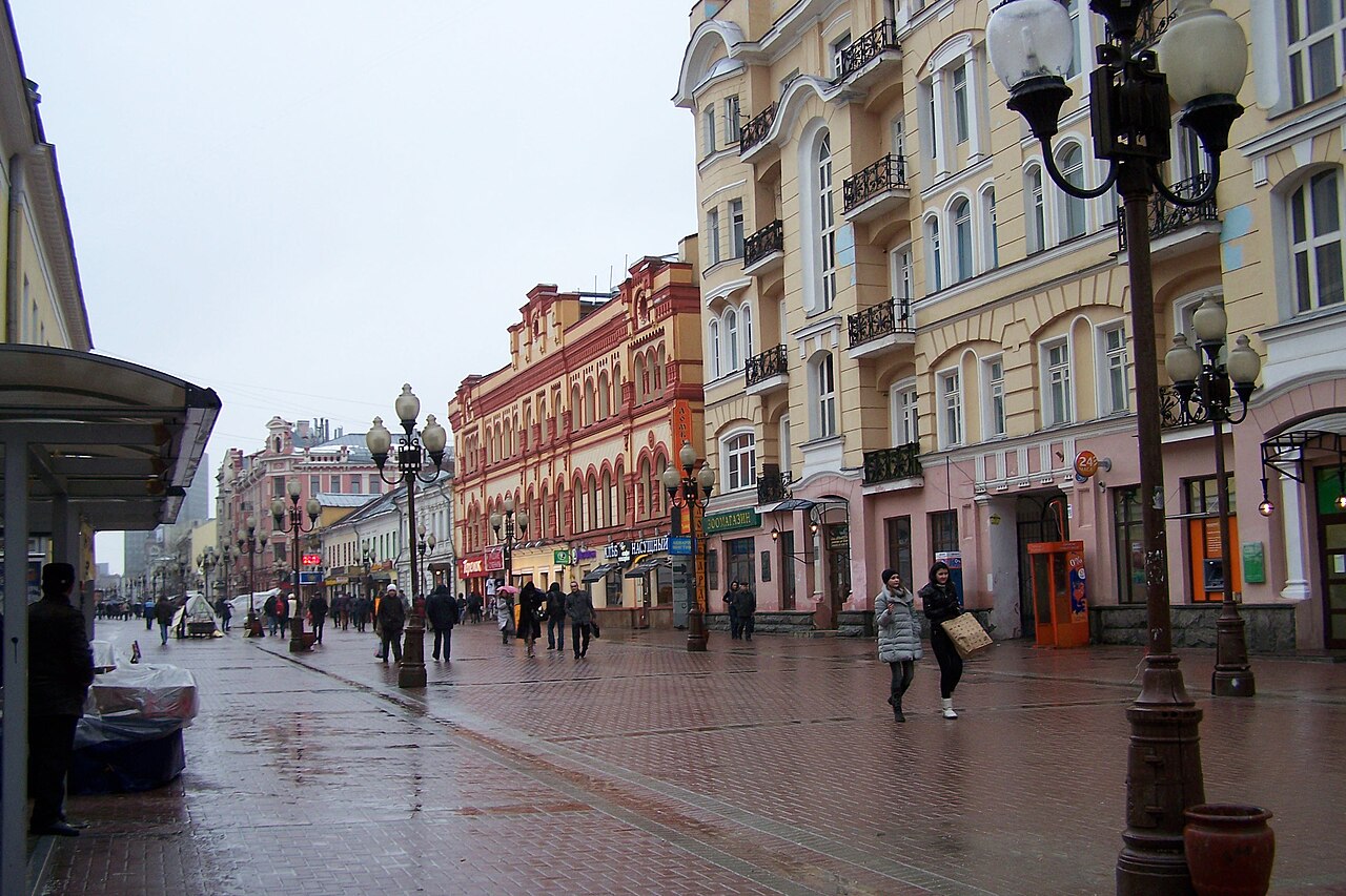 Арбат