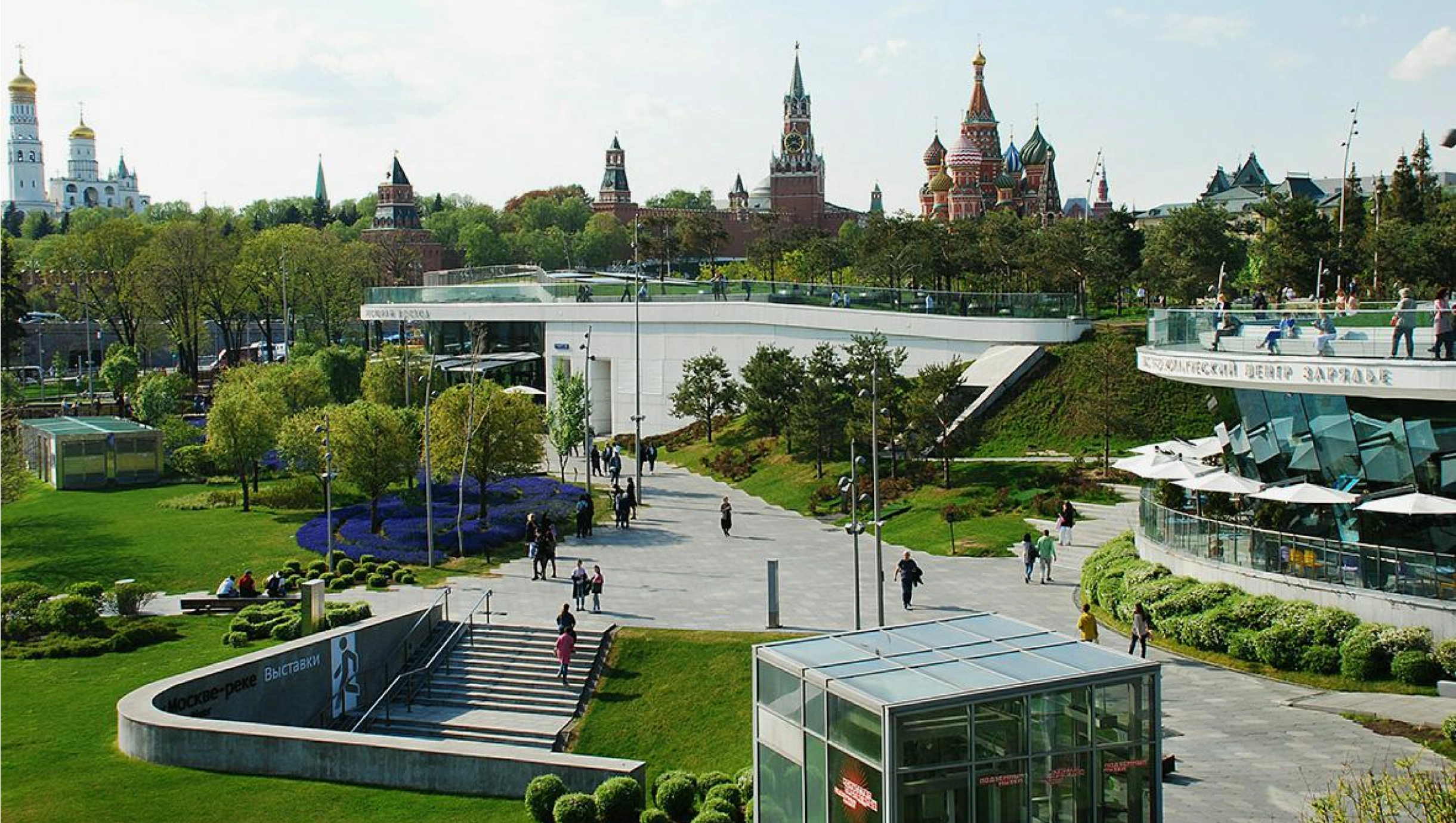 Zaryadye Park